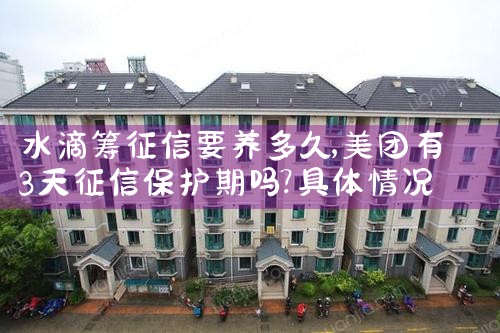 ˮ�γ�����Ҫ�����|������|ծ������