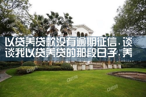 �Դ�������û����������|������|ծ������