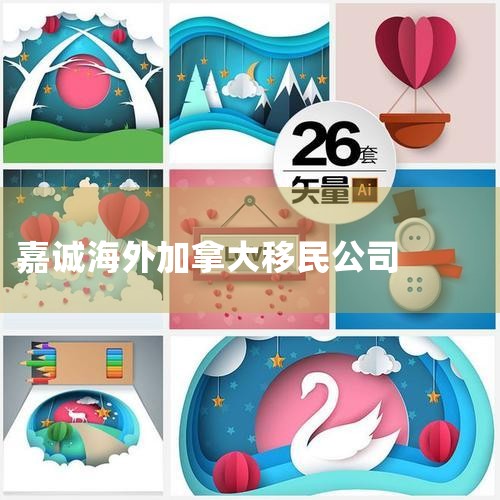 ֻ25Ԫ,ܻһź֤,úӱܿ߿ľš,... н,гϼ۸͵Ͷ֮.⼮ʿֻͶ...|Ų,