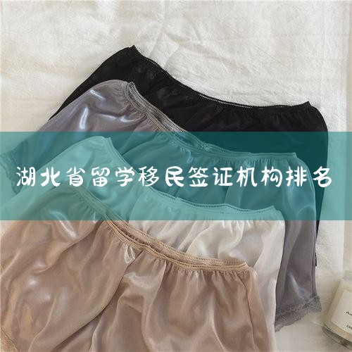 ͨͶ̿?||±?Ͷſ!|Ͷΰ,2021!|Ͷ̫ô?EB5|