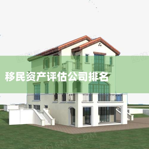 202410 дԾд -_йص(֮һ)_!500ѡ񶨾,ܶ඼Ǹ_2024_Ų,