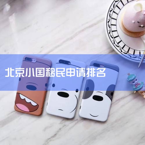 ݰǺͶʹ޹˾ô?|ôʲô׬Ǯ|˾
