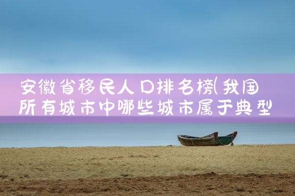 希腊购房有什么政策吗现在怎么样|希腊移民,希腊房产
