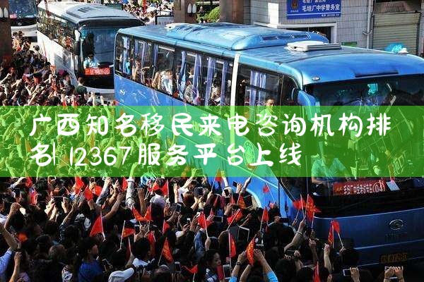 为什么投资日本房产|日本移民|日本投资移民