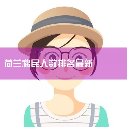 !һձס(̿)ƶʽ!..._ձ?_500Ԫ(30)ƾձ?..._ڼ,ͨ;_ձ,ձͶ,ձͶ
