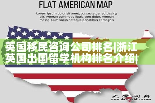 希腊购房政策出台背景调查问卷|希腊移民,希腊房产