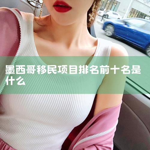 ѡļ˾?,нļұȽϺ?,ͨԴļҺ?ļҸרҵ?,,˿ԽԽô?,˵˵˾,ļ?,񡶽ܡTOP˾