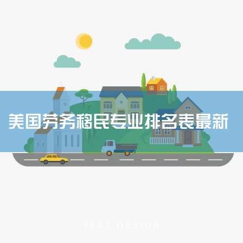 2024-11ڱѹ,ʱΪйʱ2024-10-11 00:56:05,Ժǩ֤칫һÿѮ¸µְҵ,...|
