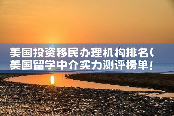 希腊25万欧购房移民可以入籍吗|希腊房产,希腊移民,希腊买房移民