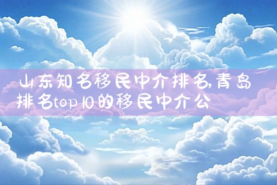 美国投资移民如果失败|美国移民