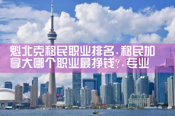 办理希腊购房移民复杂吗|希腊投资移民