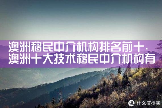 日本留学拿永居容易吗|日本移民,希腊移民,美国移民