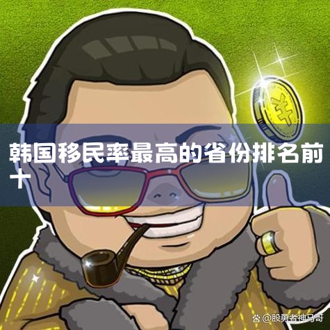 õձþȨôͻ,ձþĺôЩ?,ձ,ϣ,