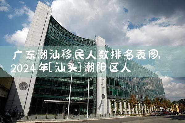 大连希腊购房移民哪家公司好|移民中介排名《今日汇总》投资移民哪家好?