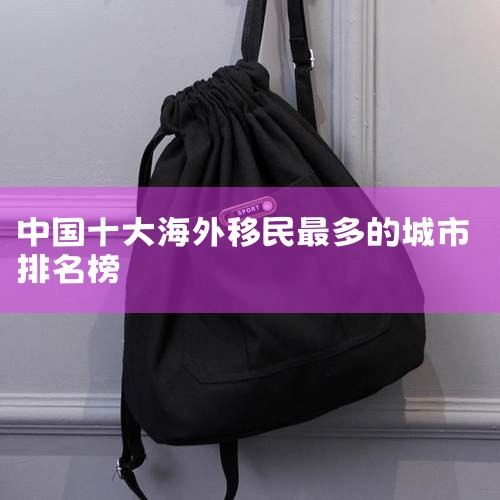 3ȷʵ,ձþ֤൱ͨ˵̿,Ȼձû,,˵뾳ǩ֤,ձþס,Ҫձ...,ձ,ձͶ,ձͶ