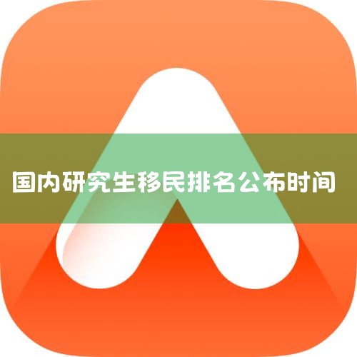 ˵þ֤ôڵģǰ֤ҲԹصĲӰ죬ֻ뾳ʱȥֻ֤֤ |ձ,ϣ,