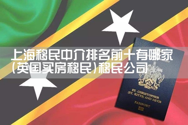 希腊购房政策最新消息新闻联播|希腊移民,希腊房产