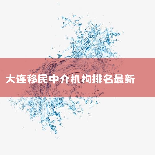 ձ̿,׼ֽձӻձפǩ֤ȽϿ,ձʮϵ뿪ձʱ䲻,10...|ձ,ձͶ