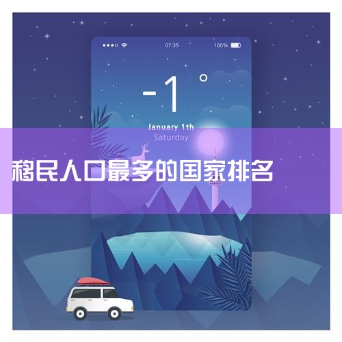 Ҳ֪ô?뿴!,нļҺ߹?,нļǿ?,нļұȽϺ?,нļҺ?˾?,й½ЩȽϿ׵,нջܡͶļҺã
