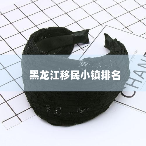 2024ôʺʮ!ϲ,2024ô20а,ôʺĳǰ,ʱ:ôʺ,˾