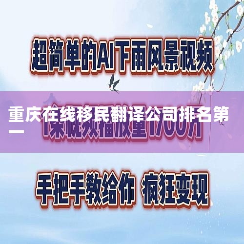 ǿ⣺90%йѧSTEMʿھְҵ̿Ŷʮ|?ˣС˰޿!ЩױIRS?Ļ||Ƽ