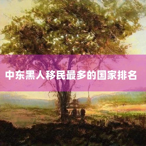 ɫˮŦ̰ɫˮŦ-,麣乫˾麣乫˾,ڳͱɽ,һʺþ?,Ƽ