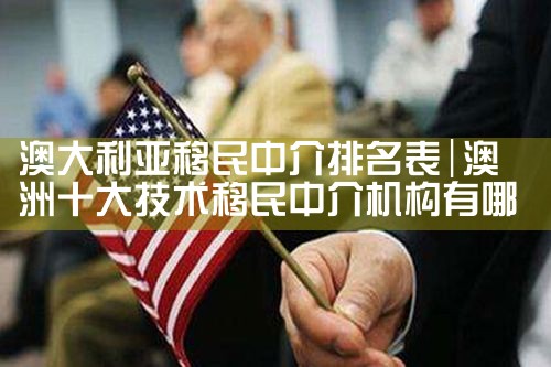 日本国籍绿卡|日本房产投资,日本移民