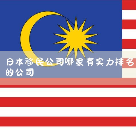 2.7. EB-5 Ͷ(Immigrant Investor)ͶҪͶһҵ˾,:10ȫְλͶʽﵽ100Ԫ,ڵ;ҵ/ũﵽ50Ԫ|˾