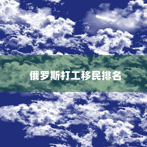 һӿͶĿ,Ͷַʽ˾߹Eb-1cĿͶ...,ְҵ5ȫ,ʺ...,حܻ,