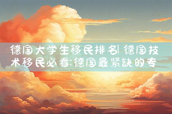 希腊购房一次性返租政策是什么|希腊房产,希腊移民,希腊买房移民