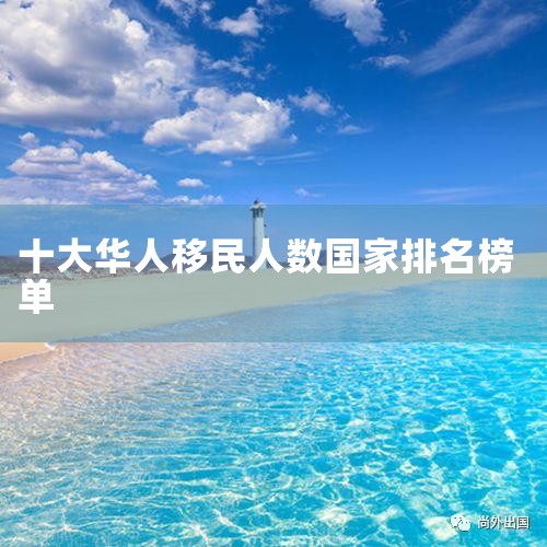 йձǩ֤ľ,ձפʹѯ  ձĳ뾳ɷʡָ,ݵĻΪ϶й...|ձ,ձͶ
