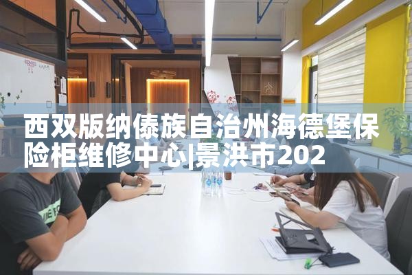 ��˫���ɴ��������ݺ��±����չ�ά������