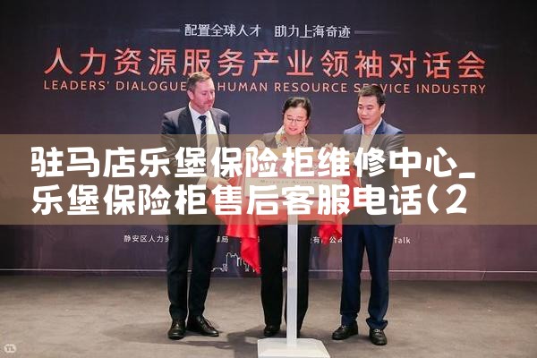 פ�����ֱ����չ�ά������