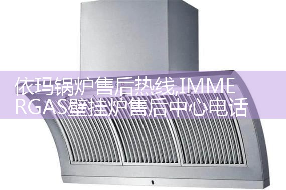 �����¯�ۺ�����