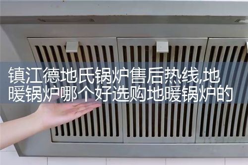 �򽭵µ��Ϲ�¯�ۺ�����