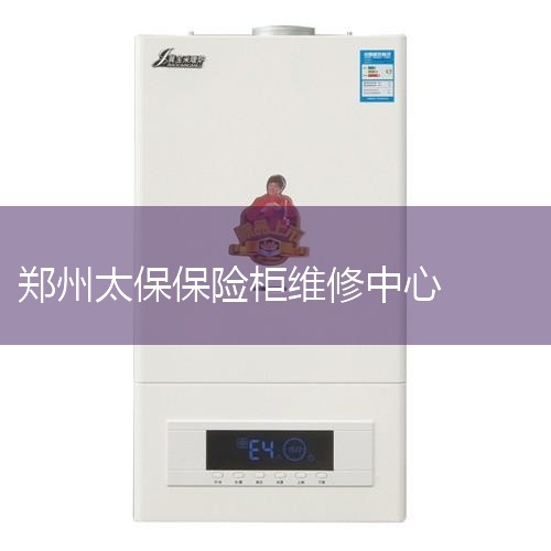 �ʣ���������̫ƽ���չ�˾��֣�ݶ��ֲ����ģ������֪��ĳ���˵������ܲ�...