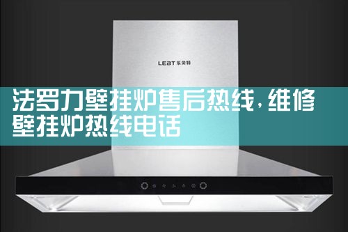 �������ڹ�¯�ۺ�����