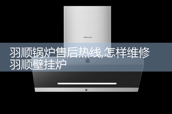 ������¯�ۺ�ά������