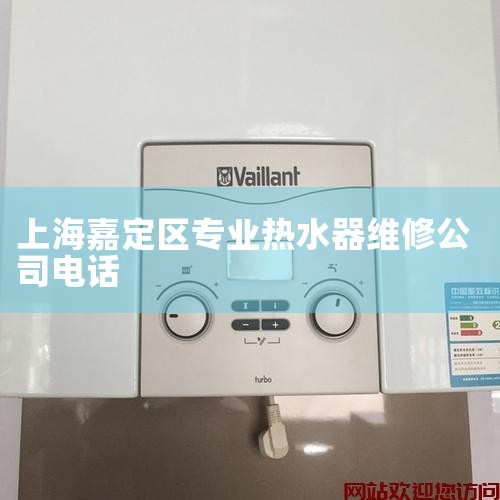 ������ˮ���ۺ�ά�޵绰24Сʱ��������:400-889-3660  �������: ����(������������������������������������������̨����ʯ��ɽ��������������ͷ������ɽ����ͨ������˳��������ƽ����������)