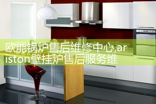 ŷ�ܹ�¯�ۺ�ά������