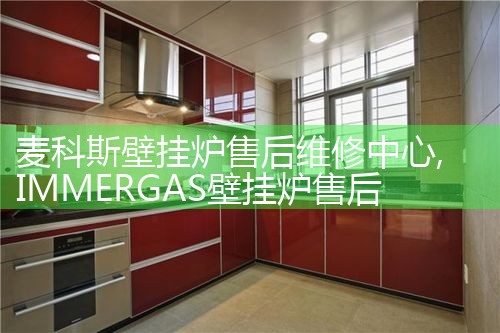 ���Ĺ�¯�ۺ�ά������