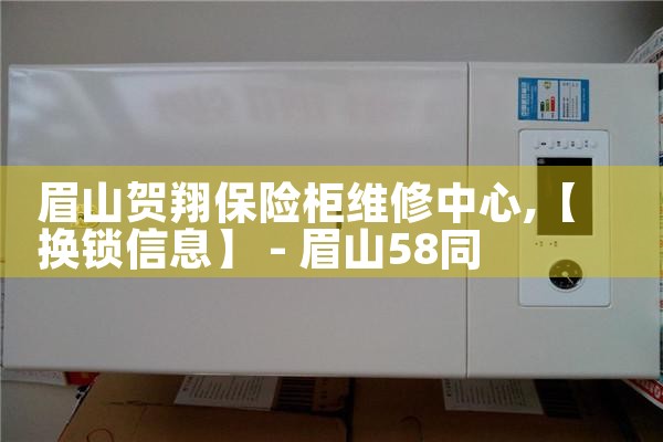 üɽ豣չά
