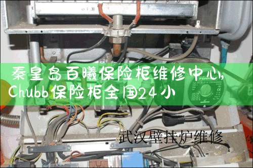 �ػʵ����ر��չ�ά������