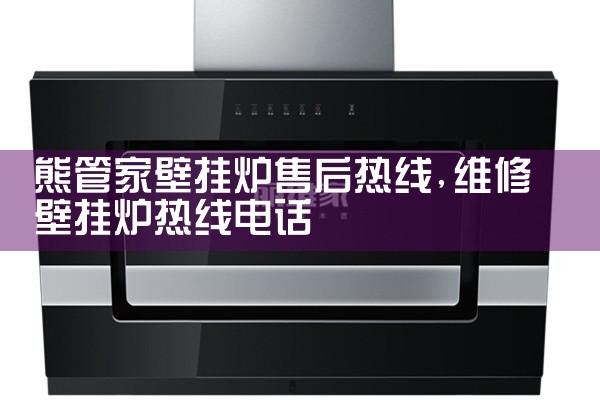 �ܹܼұڹ�¯�ۺ�����