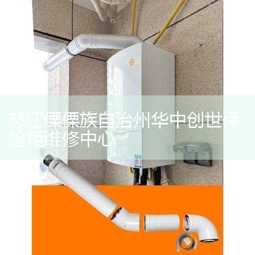 ��Ǳ����������ɽ·������ �������ʻ0.25����󣬽���ʮ�ź�·����ʱ1���� ��ʮ�ź�·��ʻ170��,������ʱ1���� ������ʮ�ź�·��ʻ80��,��ת��������·����ʱ1���� ������·��ʻ3.60�����