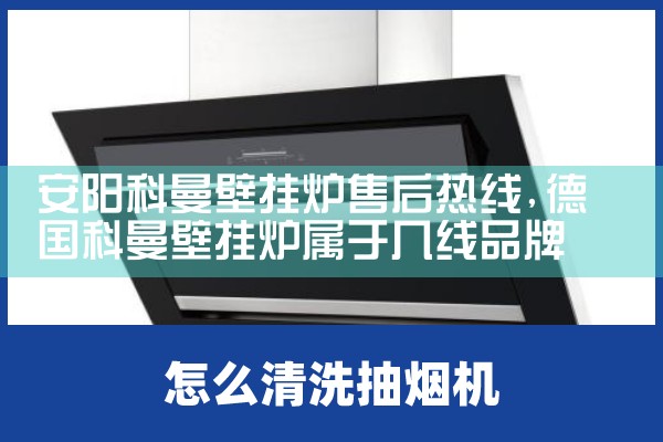 ���������ڹ�¯�ۺ�����