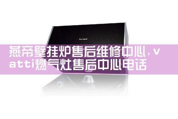 �������˱ڹ�¯�ۺ�����