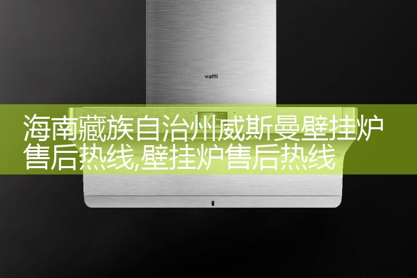 ������ֿ�ڹ�¯�ۺ�����