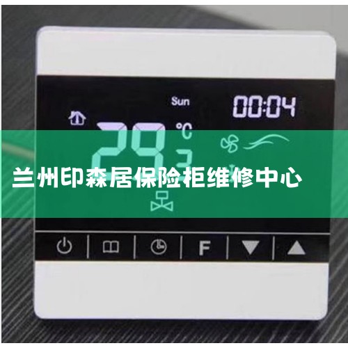 �����ٴ�ҵ羫�ޡ����ݿյ�ά��,�ڹ�¯ά��,����ά��,¯��,��ˮ��ά��,ϴ�»�,���̻� �ǹ� �ɷ�������� 5.0 2������ "�۸����⡢̬�Ⱥá��绰��Ӧ��ʱ" ����յ��ӷ���ϴ����ˮ���ղ��ݿ�����