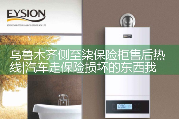 ��³ľ������Ᵽ�չ��ۺ�����